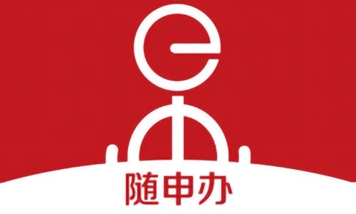 养老保险断缴费怎么线上补缴