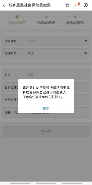 7034a3261c3940c8b4a1693930ac0173.webp.jpg