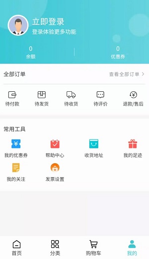 Dingtalk_20240419154008.jpg