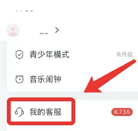 962bd40735fae6cda45b6cf81db30f2443a70fb8.png