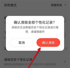 20244211119196889.jpg