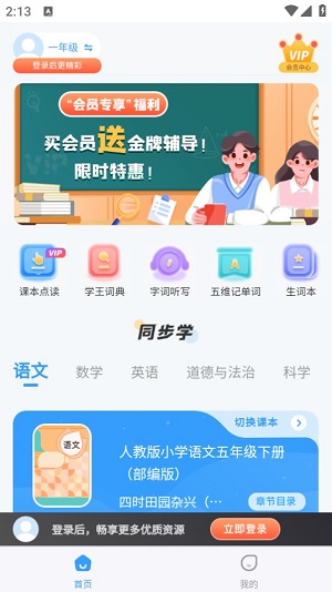 Dingtalk_20240422141329.jpg