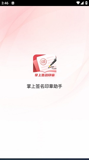Dingtalk_20240422154643.jpg