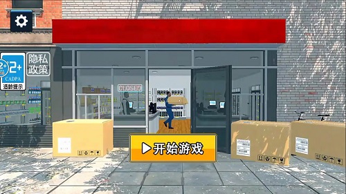 Dingtalk_20240423091922.jpg