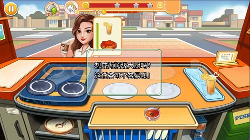 Dingtalk_20240423123859.jpg