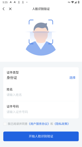 lQLPJw3hPlcw1h3NA6PNAguwwEP9j4-K7ZcGFC_eBQt6AA_523_931.png