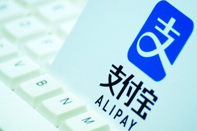 支付宝怎么查询天然气用量明细