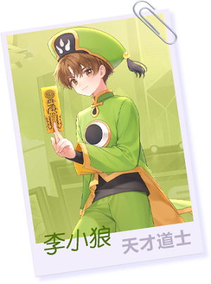 0 (1).png