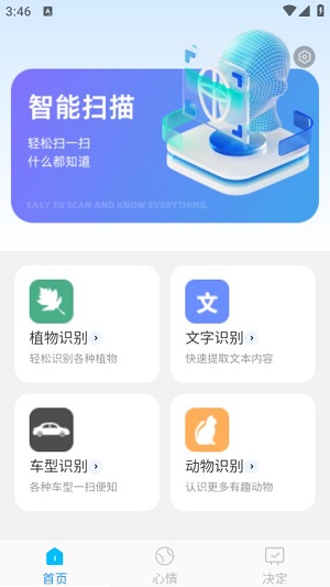 Dingtalk_20240424154636.jpg