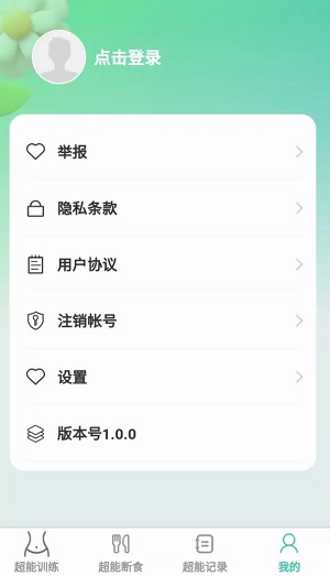 Dingtalk_20240424173345.jpg