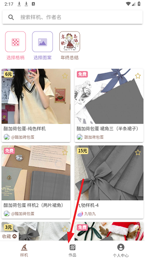 lQLPKHRpoVc4bSHNAzrNAdCwfNls-ZCdDHkGFph8x-0sAQ_464_826.png