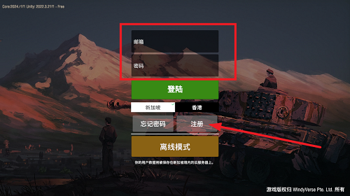94551BE2-C68F-4373-B6D9-35134FEBB184.png