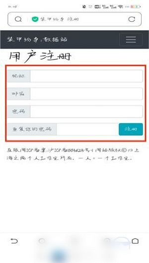 202309011746118435_副本.jpg