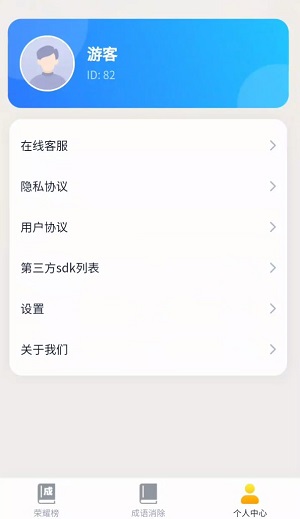 Dingtalk_20240426124819.jpg