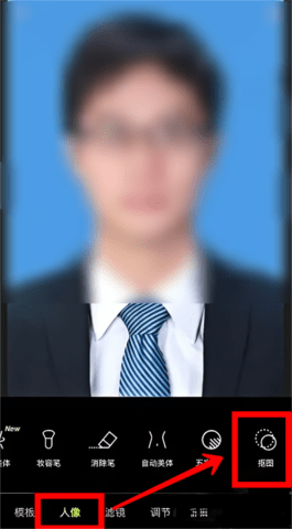 988e1c532f6323859821a328cce833e038725db0.png