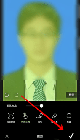 031231632385e0369b860651b8e039723c035ab0.png