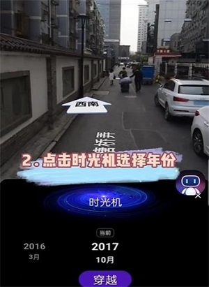 202441714354597556.jpg