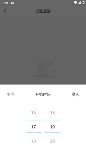 Dingtalk_20240426171911.jpg