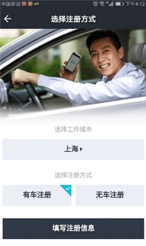 e6fac01cd3c43f430175cab2862f8c1a.jpg