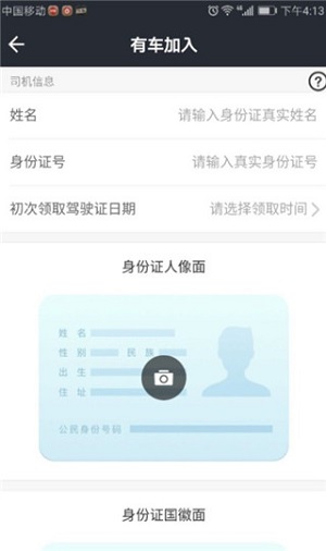 a32e51cfc3a525a98c2ca69ed4892666.jpg