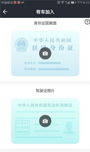 d63c9075ffea9fbfcaf1163e46d54a12.jpg