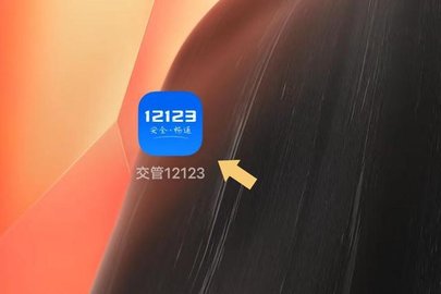 c8177f3e6709c93dd6c8b68cddb2b1d7d1005429.jpg