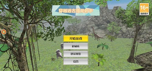 Screenshot_2024-04-28-13-52-55-743_com.mekv.gxktok.vivo.jpg