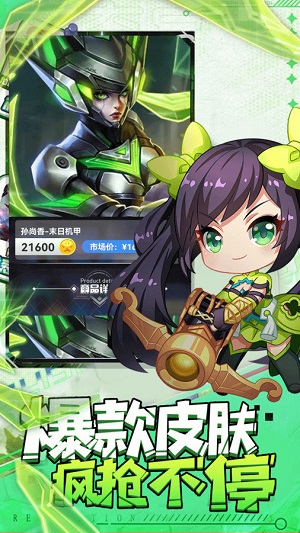 63f2d0dc-3f6f-4a89-b479-5ec2b837de5b.jpg