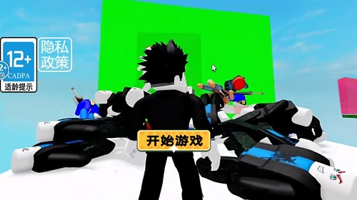 Dingtalk_20240429084148.jpg
