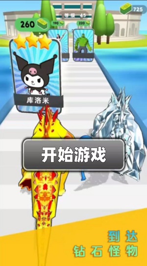 Dingtalk_20240429140302.jpg