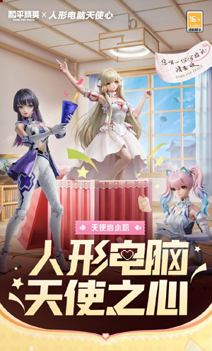 C7B5362A-716E-4c30-9A6E-0F7CB2147182.png