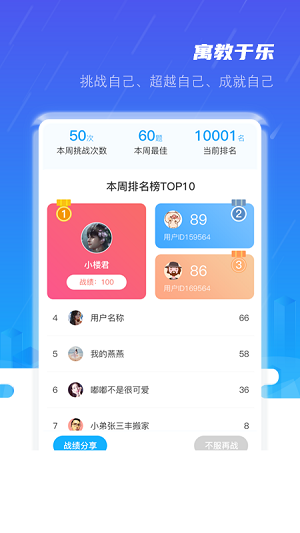 202404301445DD01DB1046B7BF9499D4448C36D4.png