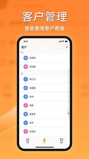 5497dce4-02d3-4cb9-8663-7e292f050e6e.png