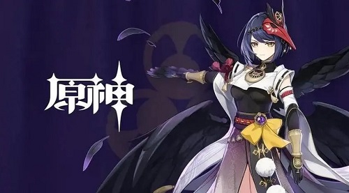 原神4.6版为书所爱的人8本魔导书位置在哪里
