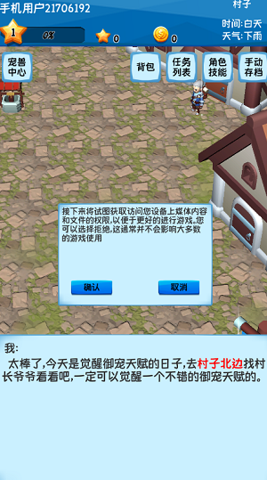202405040C1AD21F703B4ADF9FFF41AA504AE809.png