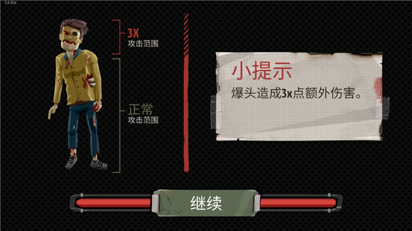 33 (8).png