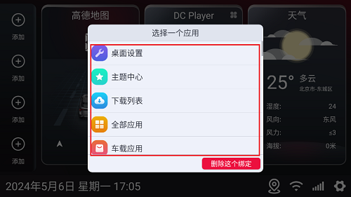 lQLPJwUzWUk-nwnNAebNA2CwdJ-KNQe-95AGJOkYa6B0Ag_864_486.png
