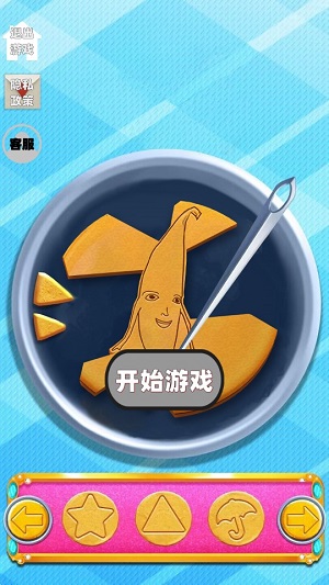 Dingtalk_20240507084454.jpg