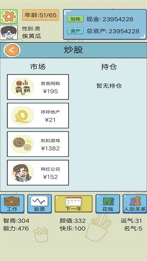 9d45aa6e-5e13-42aa-9992-d4ab794c9556.jpg