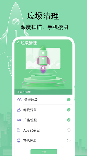 20240507ED6801BB823B4DCE9FC4920812791C57.jpg