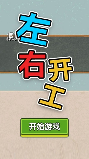 Dingtalk_20240508113523.jpg