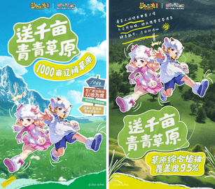 a5a071db-33f8-4dda-9060-b4aeb1c3bd6a.png