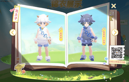 4d3a21a5-4cad-4679-8129-73da13bc4745.png