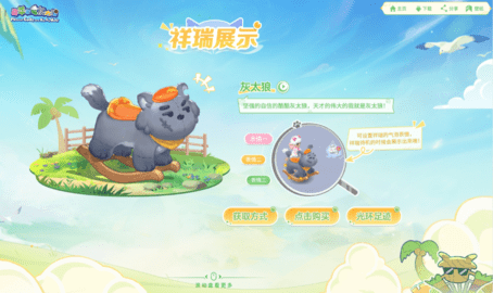 bd9be863-9942-4165-9d7a-a3339d0390f4.png
