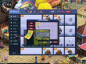 7bb30fa5-0c95-48ab-92c1-0e76f943cdf7 (1).png