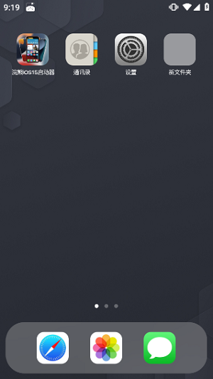 25104226ysto.png