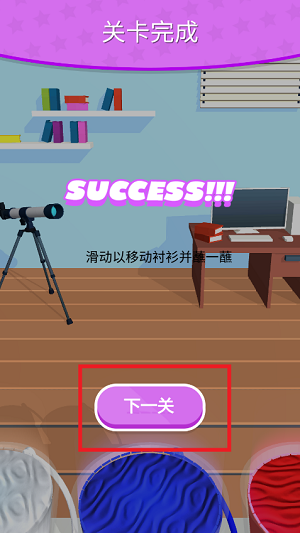 FE4DCD2D-333C-47f2-B079-7F7EF7E5CABB.png