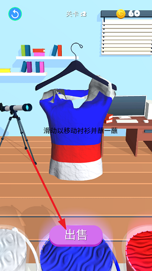 217A2C65-5298-4bf1-8F6E-502909E5724C.png