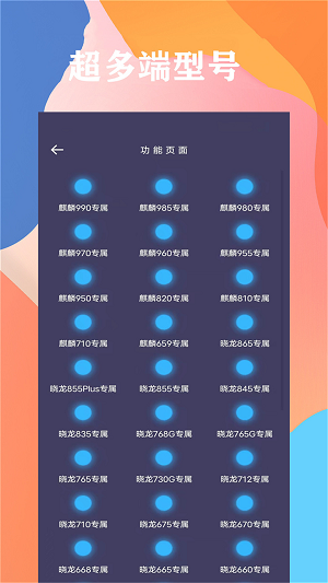 202307120315520i6we.png