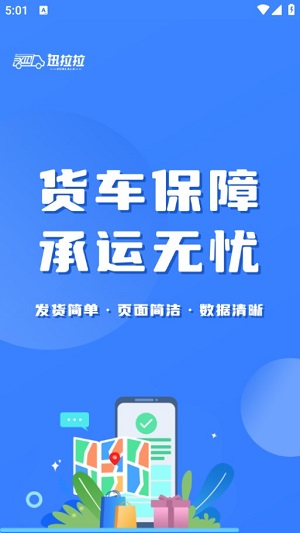 Dingtalk_20240510170114.jpg